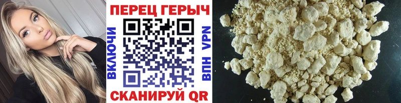 Купить закладки  Белинский  ГЕРОИН Афган 