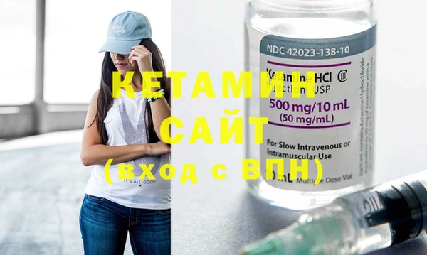 ешки Карталы