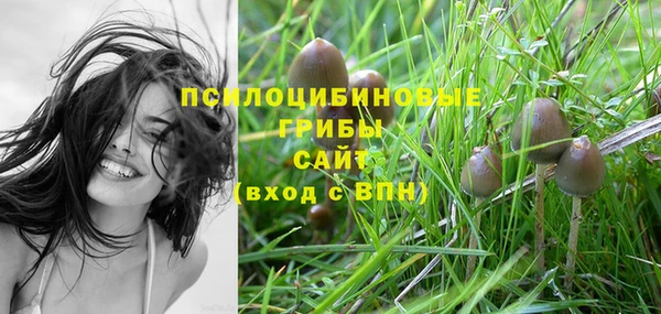 меф VHQ Карпинск