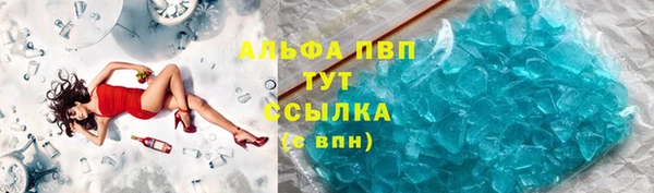 ешки Карталы