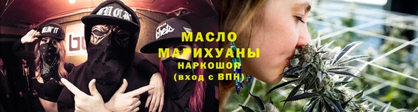 ешки Карталы