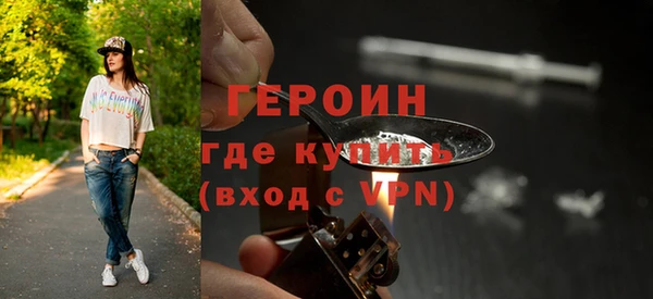 mdpv Касимов