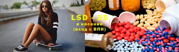 mdpv Касимов