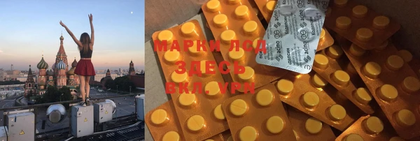 меф VHQ Карпинск