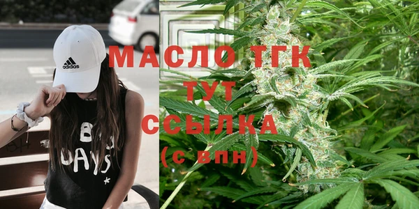 mdpv Касимов