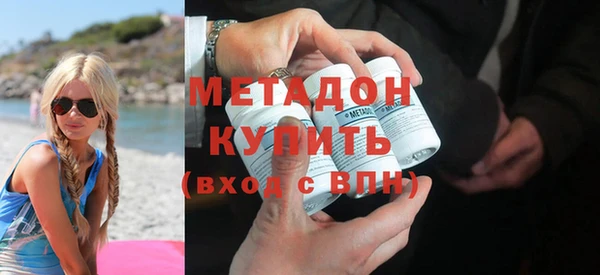 mdpv Касимов
