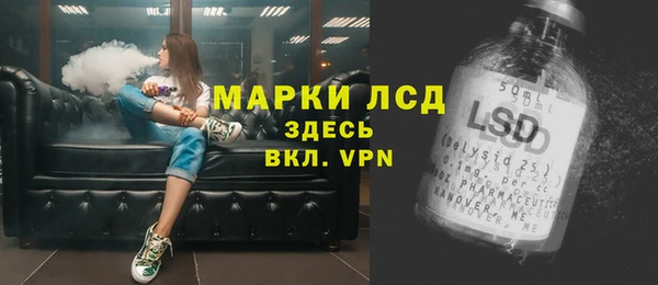 mdpv Касимов