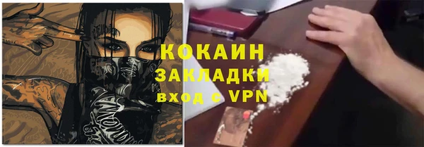 ешки Карталы