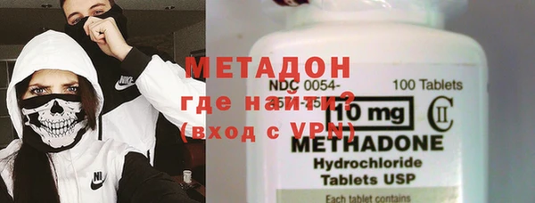 ешки Карталы