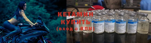 mdpv Касимов
