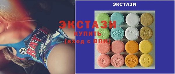 ешки Карталы
