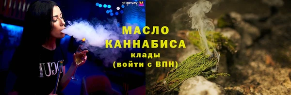 меф VHQ Карпинск