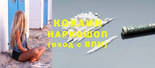 ешки Карталы