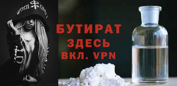 ешки Карталы