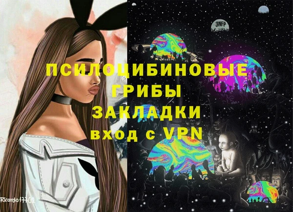 ешки Карталы
