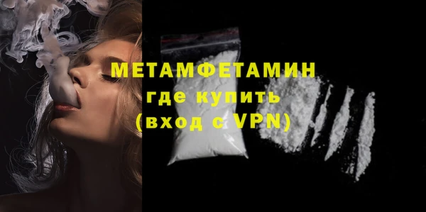 ешки Карталы