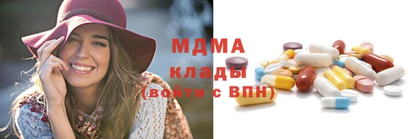 mdpv Касимов