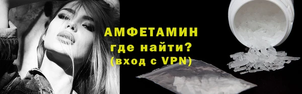 ешки Карталы