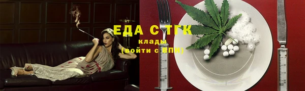 меф VHQ Карпинск