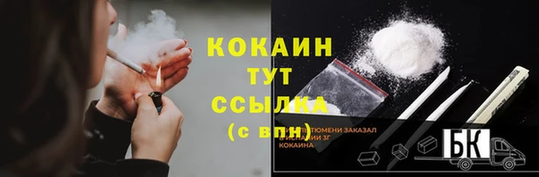 mdpv Касимов