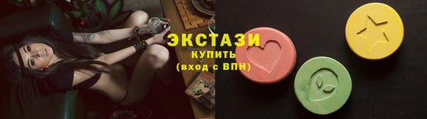 ешки Карталы