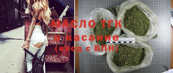 mdpv Касимов