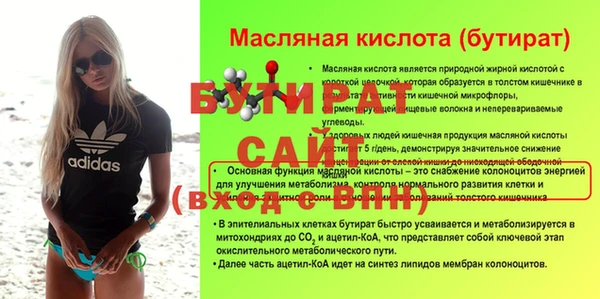 меф VHQ Карпинск