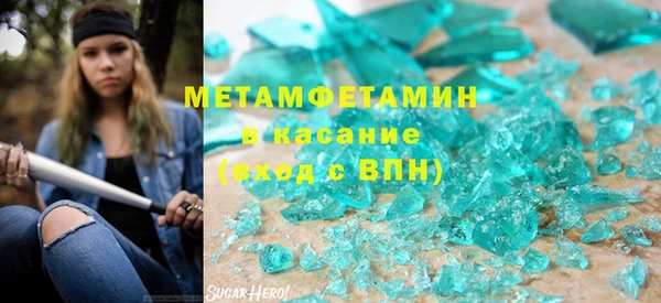 ешки Карталы