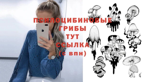 меф VHQ Карпинск
