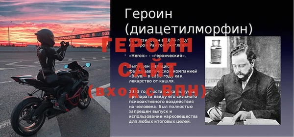 mdpv Касимов