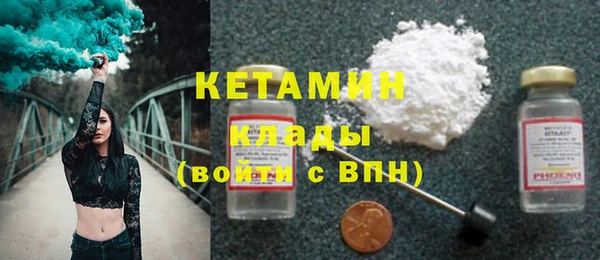 меф VHQ Карпинск