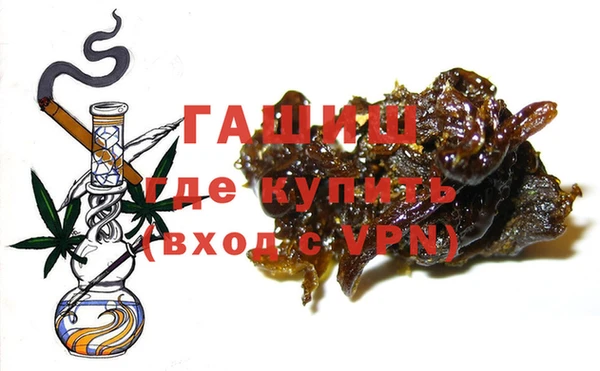 меф VHQ Карпинск