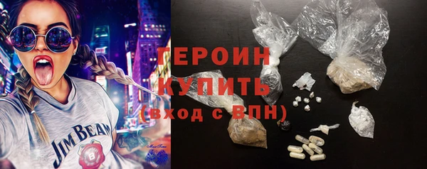 меф VHQ Карпинск