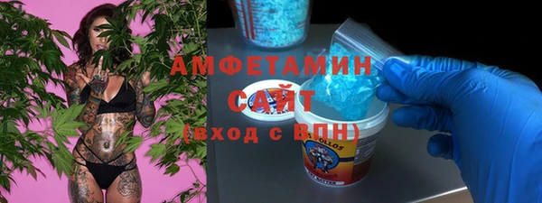 меф VHQ Карпинск
