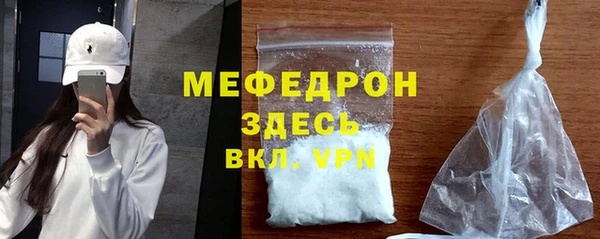 mdpv Касимов