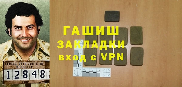 mdpv Касимов