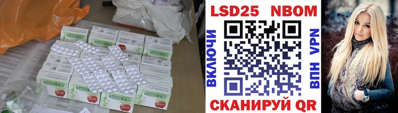 ЛСД экстази ecstasy  Купить закладки  Белинский 