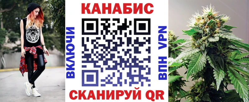 Бошки Шишки VHQ  Купить где  Белинский 
